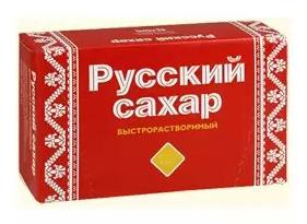 «Русский сахар» рафинад 1 кг. - основное фото